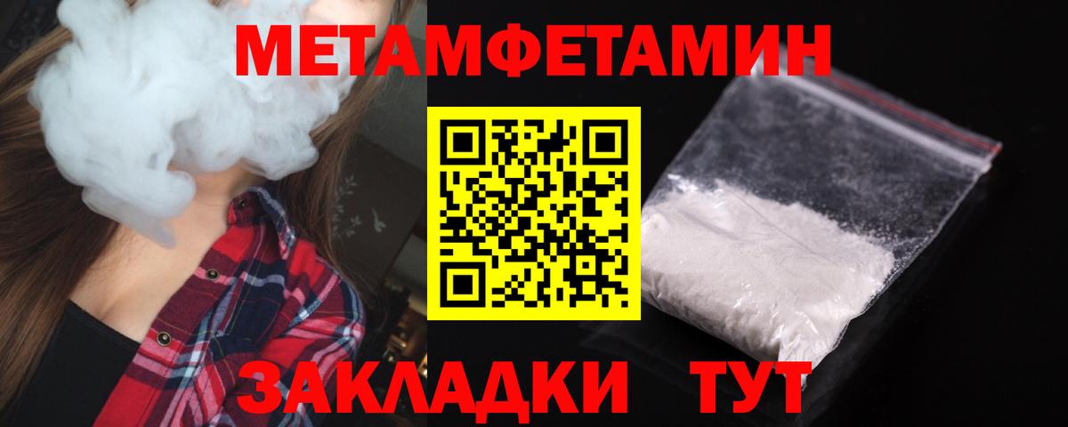 Юрга  АМФ  Вход с VPN  АМФ Premium 
