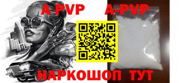 не бодяженный Бузулук