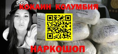 не бодяженный Бузулук