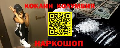 не бодяженный Бузулук