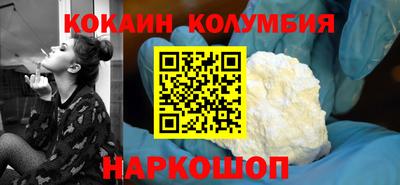ALPHA PVP Будённовск