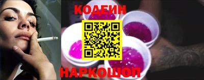 не бодяженный Бузулук
