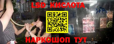 ALPHA PVP Будённовск