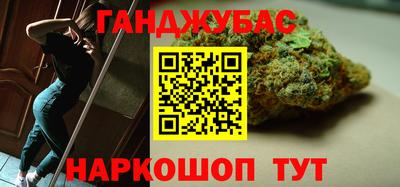 ALPHA PVP Будённовск
