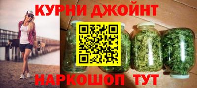 ALPHA PVP Будённовск