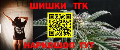 мескалин Бугуруслан