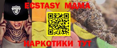 не бодяженный Бузулук