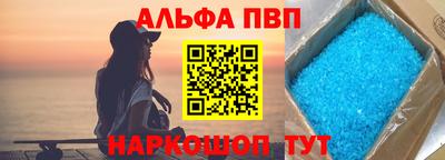 мескалин Бугуруслан