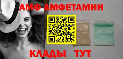 не бодяженный Бузулук