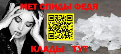 мескалин Бугуруслан