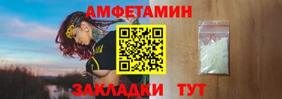 не бодяженный Бузулук