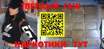 мескалин Бугуруслан
