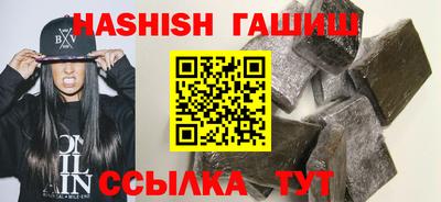 не бодяженный Бузулук