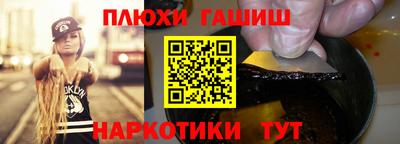 не бодяженный Бузулук