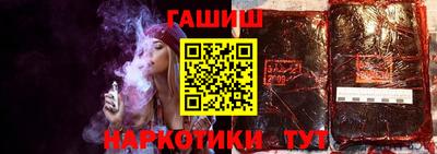 не бодяженный Бузулук