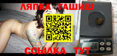 ALPHA PVP Будённовск