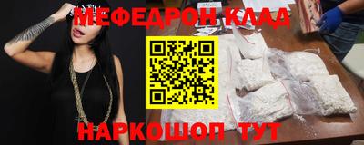 не бодяженный Бузулук